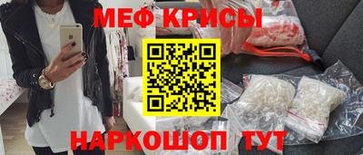 марихуана Бугуруслан