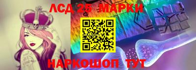 мефедрон мука Будённовск