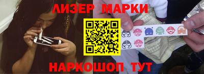 мефедрон мука Будённовск