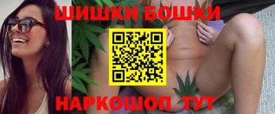 экстази Бузулук