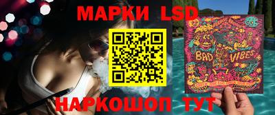 мефедрон мука Будённовск