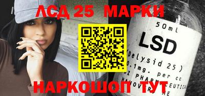 мефедрон мука Будённовск