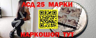 экстази Бузулук