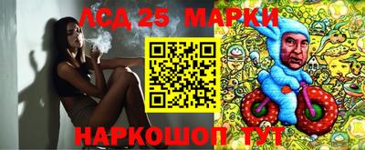 мефедрон мука Будённовск