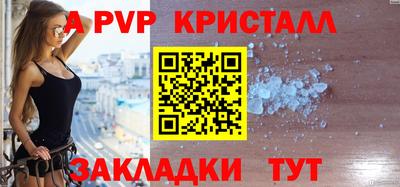 экстази Бузулук