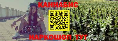 мефедрон мука Будённовск