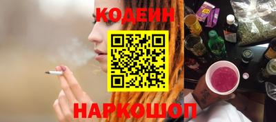 экстази Бузулук
