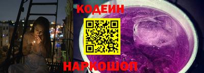 мефедрон мука Будённовск