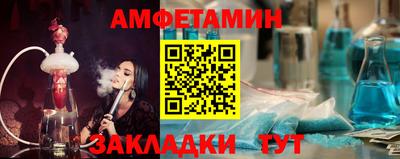 экстази Бузулук