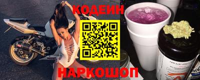марихуана Бугуруслан