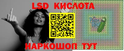 мефедрон мука Будённовск