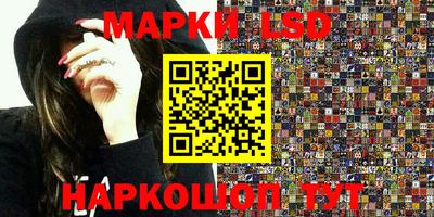 марихуана Бугуруслан