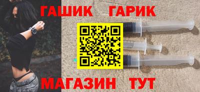 экстази Бузулук