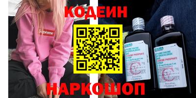 экстази Бузулук