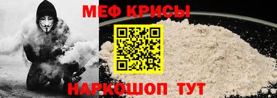 марихуана Бугуруслан